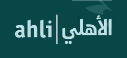 Jordan Ahli Bank