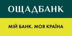 Oschadbank logo