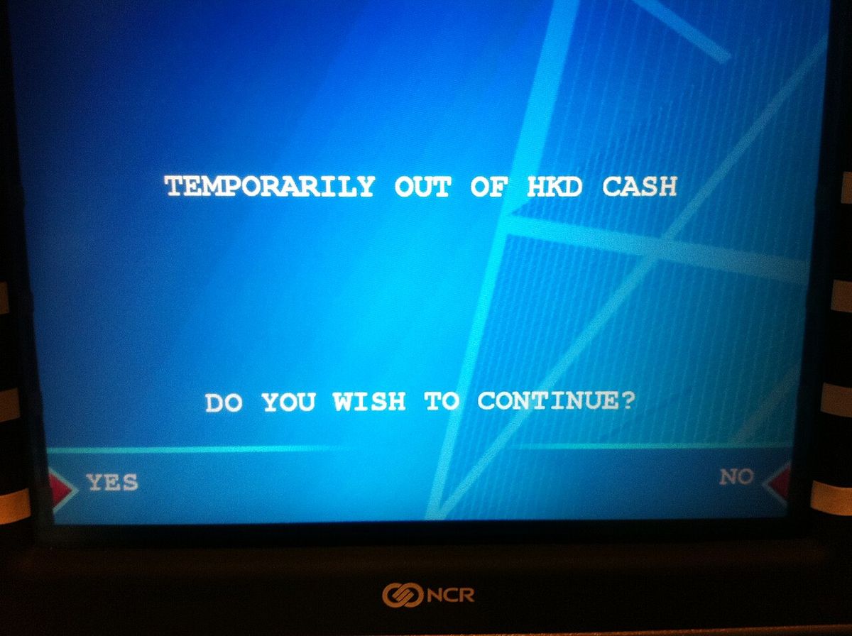 An ATM screen showing an out-of-cash error message